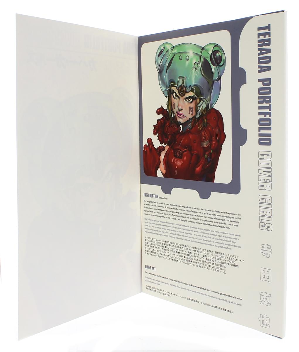 Stunning Katsuya Terada Cover Girls Art Print Portfolio