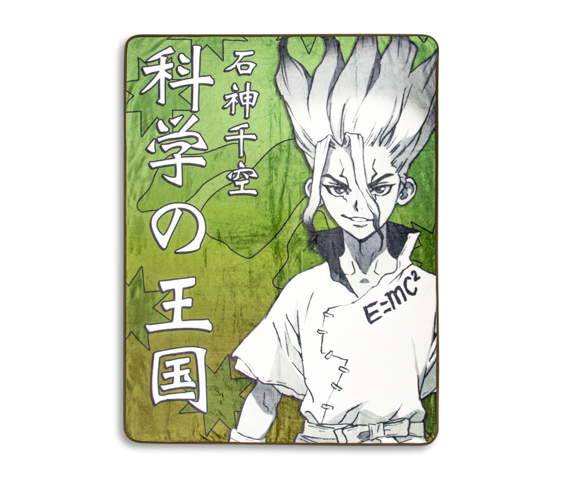 Dr. Stone Senku Ishigami Super Comfy Fleece Throw Blanket - 45x60 Inches