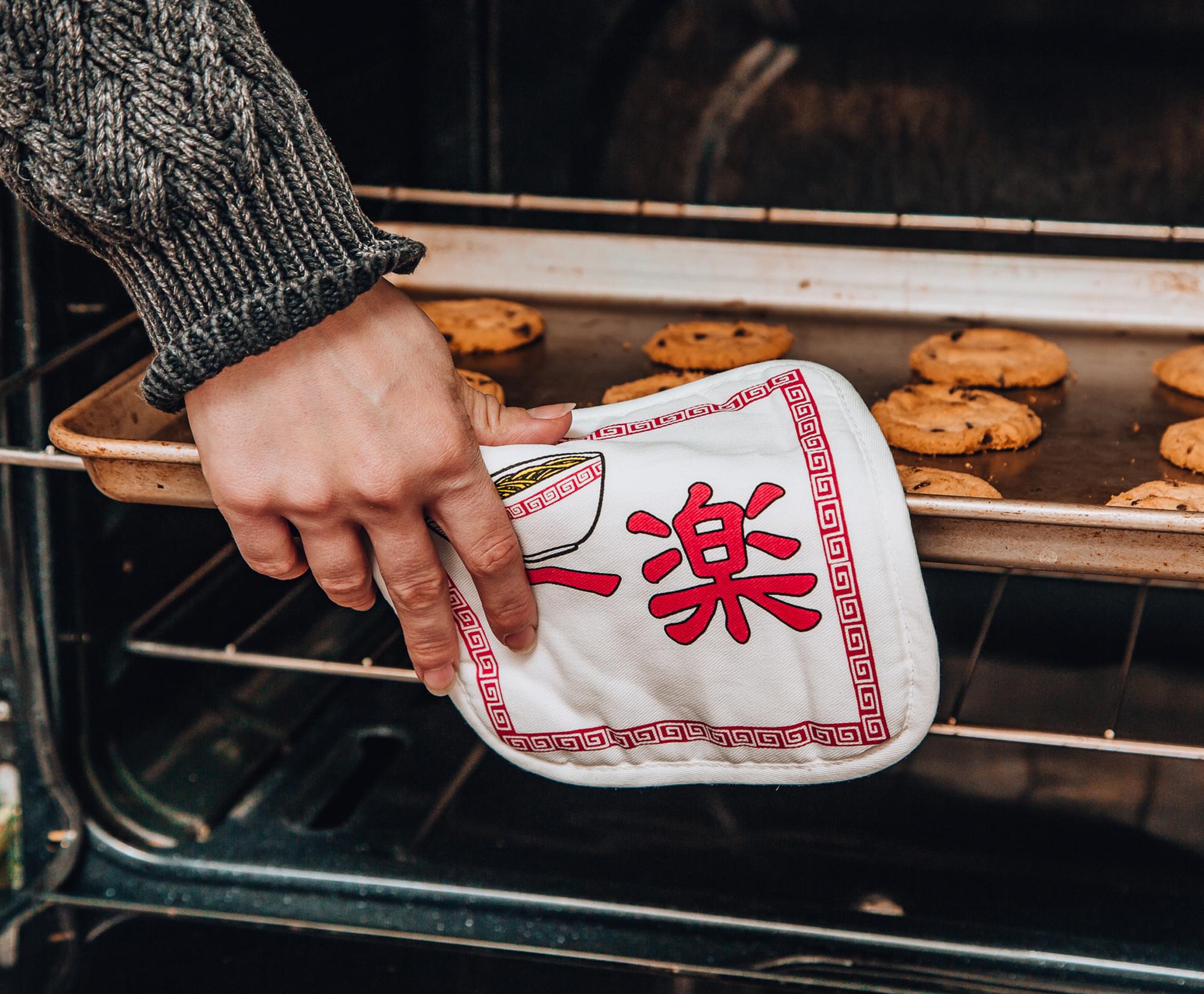 Naruto Ichiraku Ramen-Inspired 3-Piece Kitchen Set: Oven Mitt, Dish Towel, Pot Holder