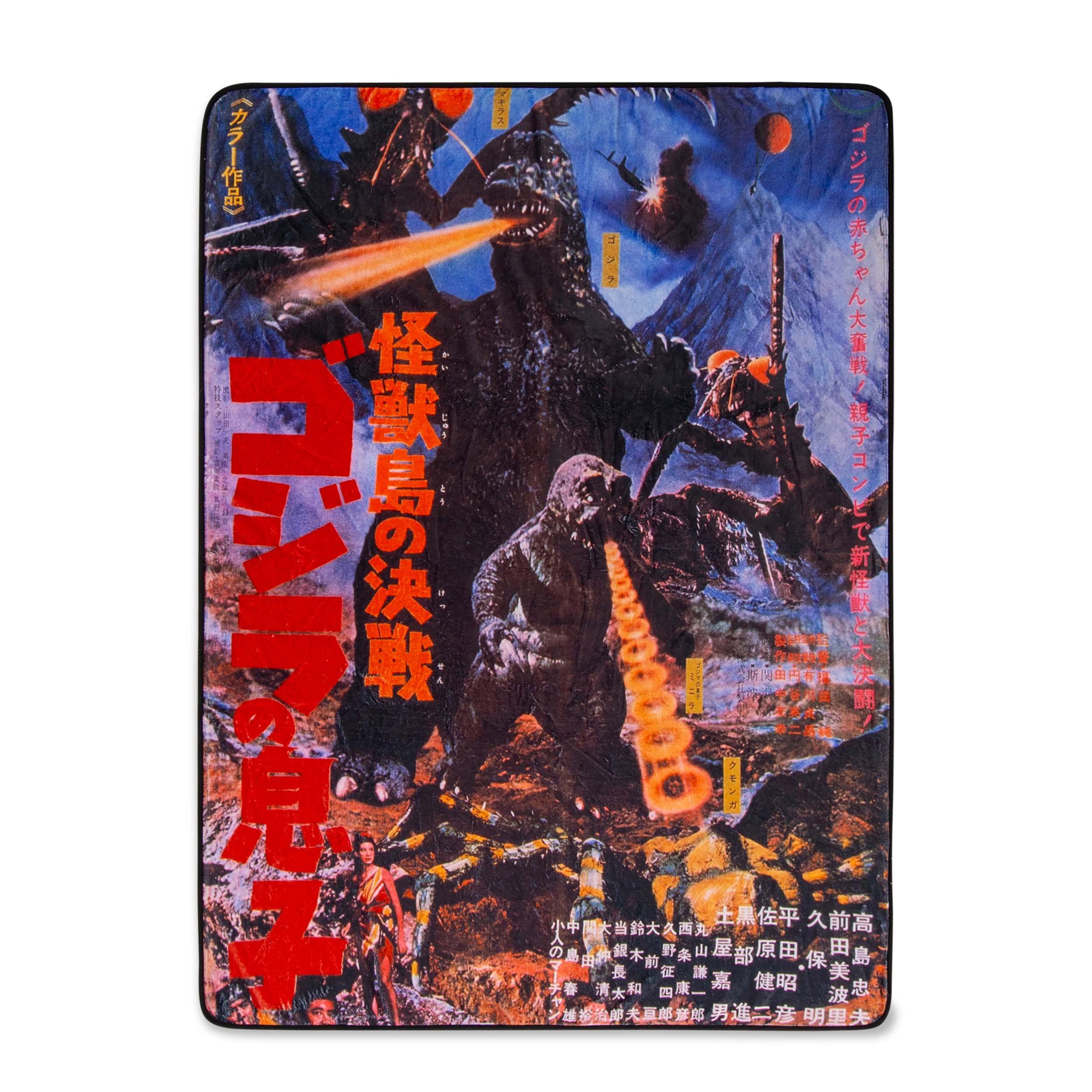 Epic Godzilla: Son of Godzilla 45x60 Inches Fleece Throw Blanket